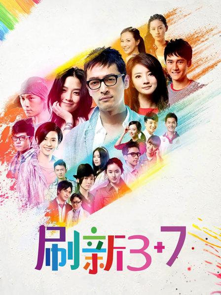 杪夏 – 新春特刊 (53P/596M)